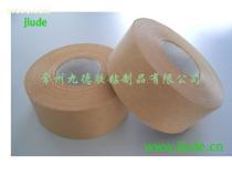 【免水夾筋牛皮紙膠帶】109,價格,報價,種類、品牌,廠家,供應商,常州九德膠粘制品 - 產品庫 - 阿土伯交易網