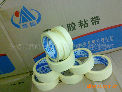 【鼎峰牌普溫、高溫美紋膠】價格,廠家,圖片,其他膠帶,珠海鼎峰膠粘制品-