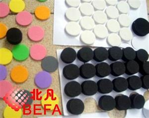 丹東計算機海棉墊,計算機海綿腳墊,丹東計算機海棉墊,計算機海綿腳墊價格,丹東計算機海棉墊,計算機海綿腳墊廠家-中科商務網-佛山市順德區北凡膠粘制品廠