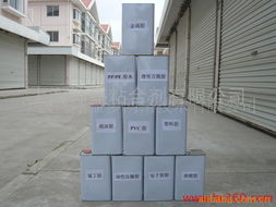 寧波海曙益多網(wǎng)絡(luò)技術(shù) 合成橡膠型膠粘劑產(chǎn)品列表