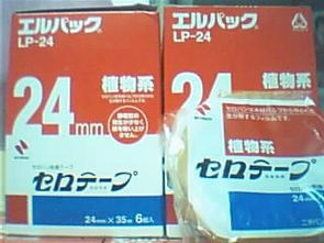 供應(yīng)重慶米其邦lp 18膠帶 重慶米其邦lp 24膠帶 昆山泰億膠粘制品廠 無錫耐高溫膠帶,無錫米其邦膠帶,無錫3m膠帶,無錫綠色膠帶,無錫美紋紙膠帶