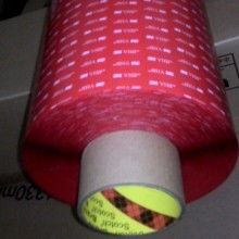  深圳龍崗區(qū)龍崗陽光膠粘制品廠 主營 膠粘膠貼產(chǎn)品 工業(yè)膠