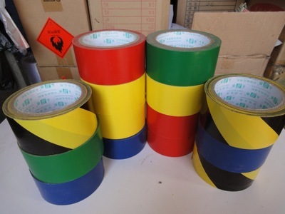 【大量生產(chǎn)BOPP黃色膠粘帶 歡迎來(lái)樣定做】?jī)r(jià)格,廠家,圖片,捆扎包裝膠帶,青島金冠膠粘制品-