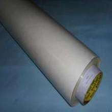 輝龍膠粘制品廠 專業膠帶與膠粘制品的卓越供應商