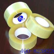 深圳市寶安區西鄉永利膠粘制品廠 專注膠帶與膠粘制品生產