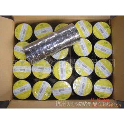 PVC電工膠帶 性能優勢、應用場景與選購指南